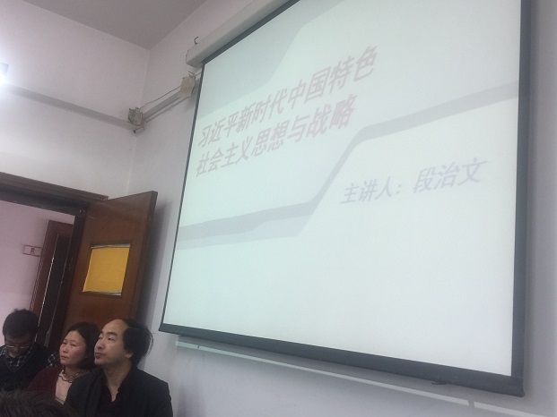 微信图片_20180408092029.jpg 微信图片_20180408092029.jpg