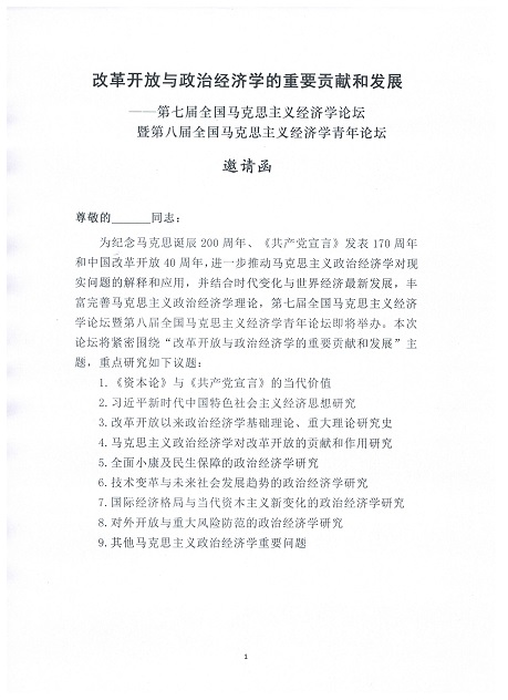 1.jpeg
