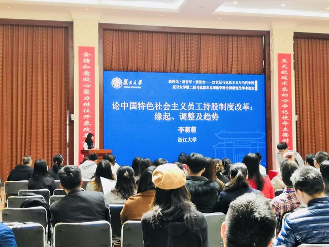微信图片_20190325103521.jpg 微信图片_20190325103521.jpg