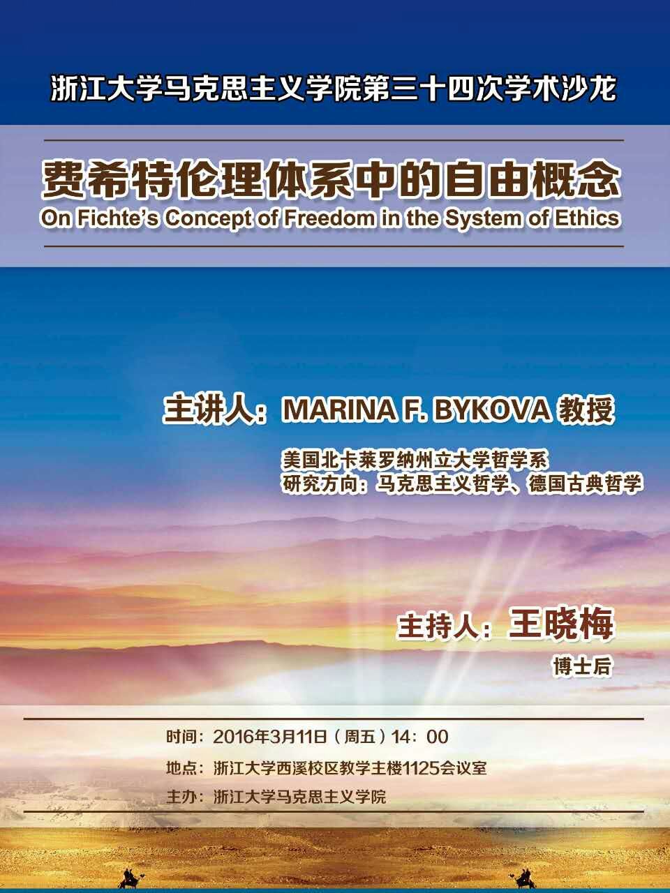 mmexport1457421021035.jpg
