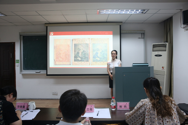 图片5.png 图片5.png