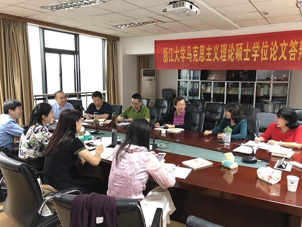 基础党支部学习习近平五四北大讲话2.jpg 基础党支部学习习近平五四北大讲话2.jpg