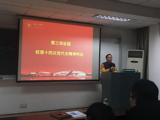 图片5.png 图片5.png