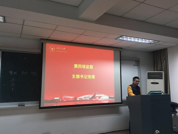 图片6.png 图片6.png