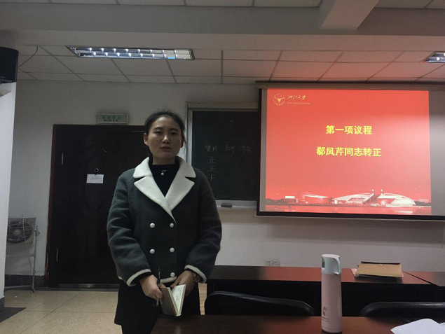 图片2.png 图片2.png