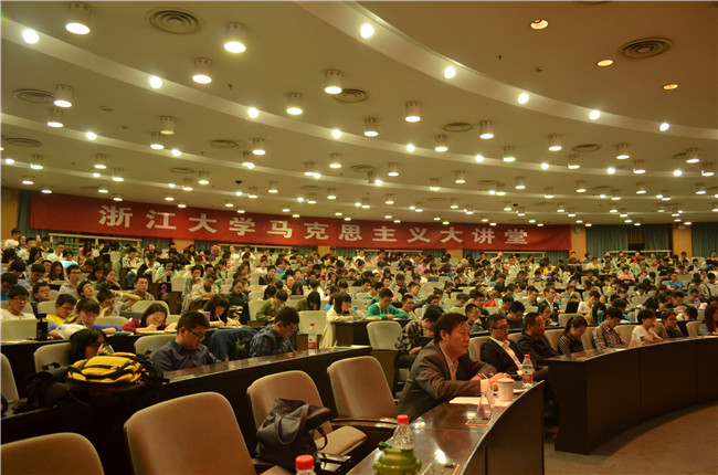 20150424大讲堂第二期4全场.jpg