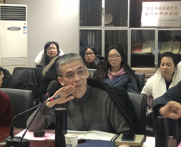 微信图片_201901070914023.jpg 微信图片_201901070914023.jpg