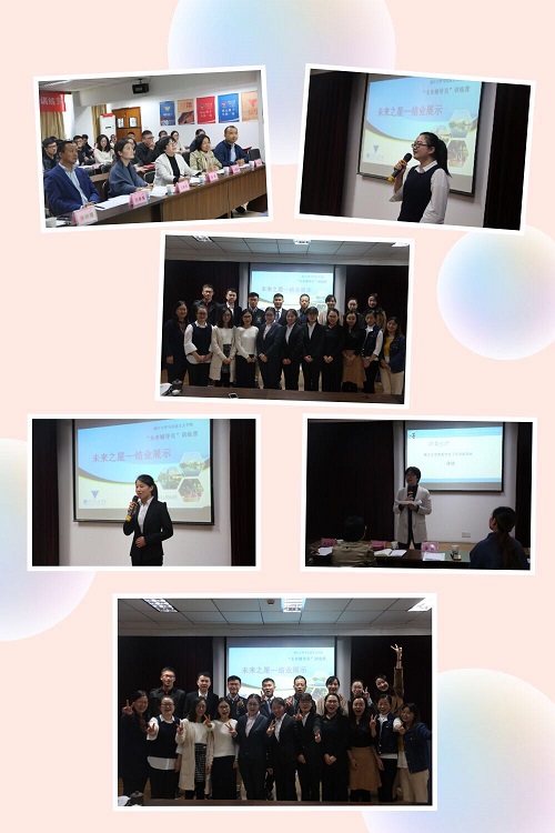 微信图片_201712141322021.jpg 微信图片_201712141322021.jpg