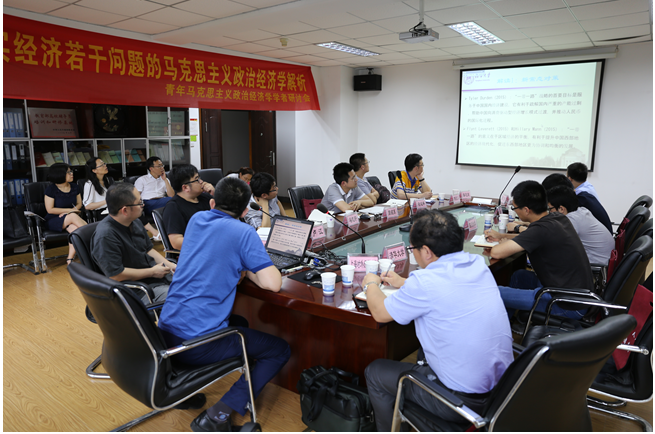 微信截图_20171222225027.png