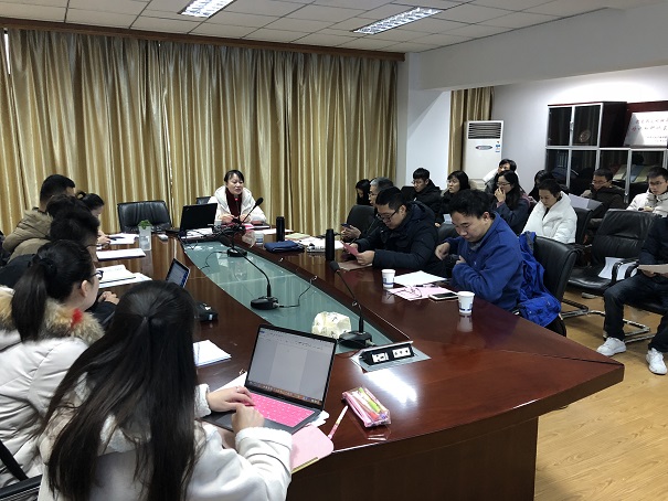 微信图片_20190107091402.jpg