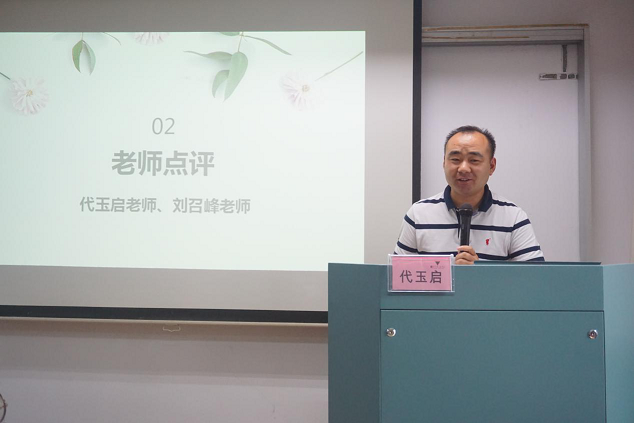 图片5.png 图片5.png