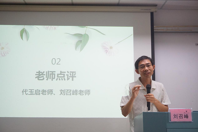 图片6.png 图片6.png