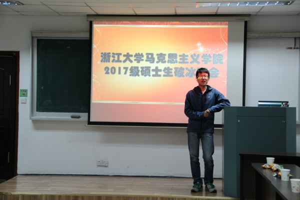 zhichirenjieshaohuodong.jpg zhichirenjieshaohuodong.jpg