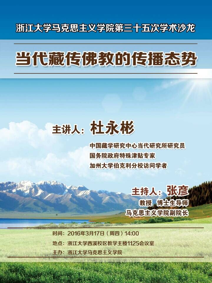 QQͼƬ20160314123708.jpg