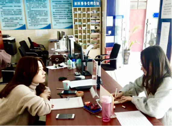 图片4.png 图片4.png