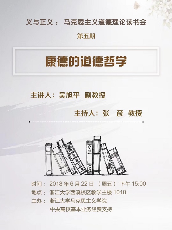 微信图片_20180621123813 (1).jpg