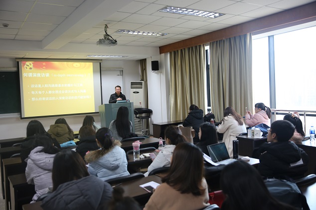 会议现场.JPG 会议现场.JPG