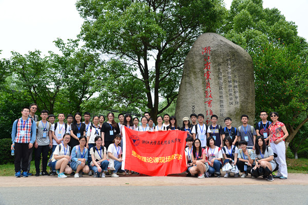 IMG_6692_副本.jpg