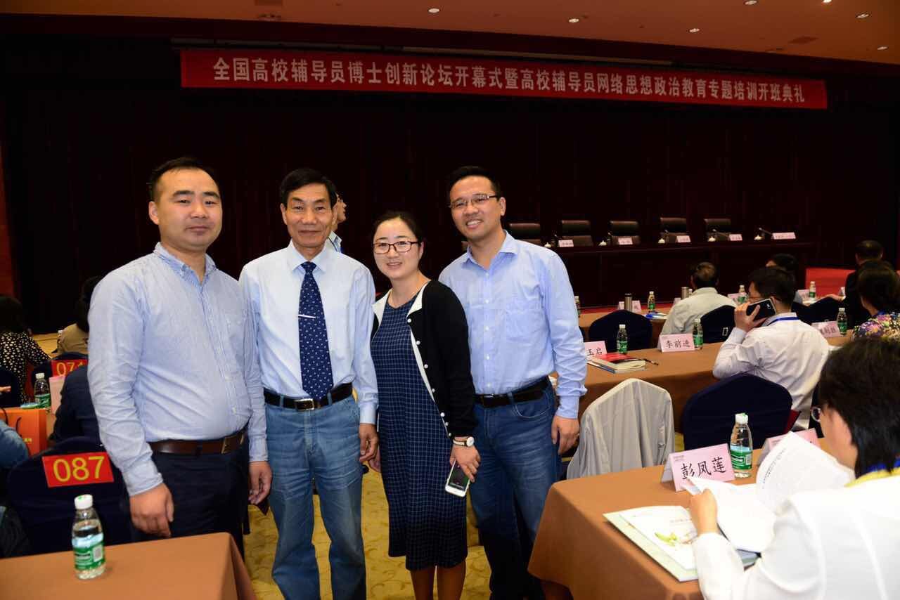 QQ图片20160520154304.jpg