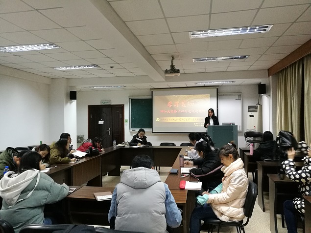 学习十四次党代会 - 副本.jpg 学习十四次党代会 - 副本.jpg