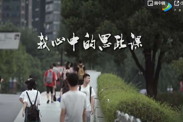 微电影截图.JPG 微电影截图.JPG