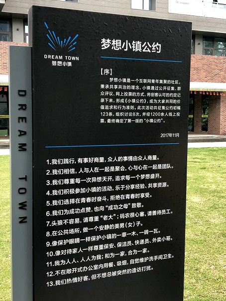 微信图片_20180416112953.jpg 微信图片_20180416112953.jpg