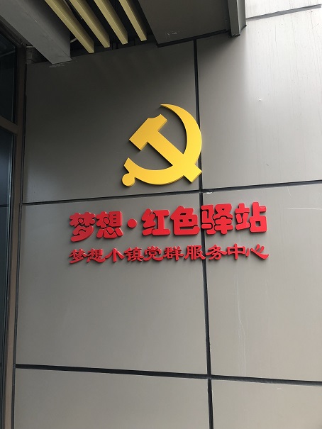 微信图片_20180416113000.jpg 微信图片_20180416113000.jpg