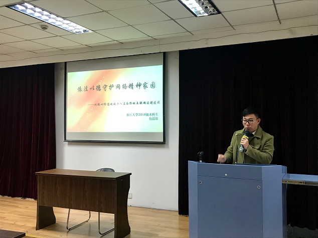 图片4.png 图片4.png