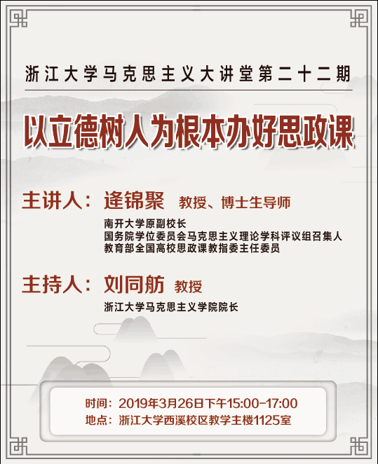 QQ图片20190325163053.png QQ图片20190325163053.png