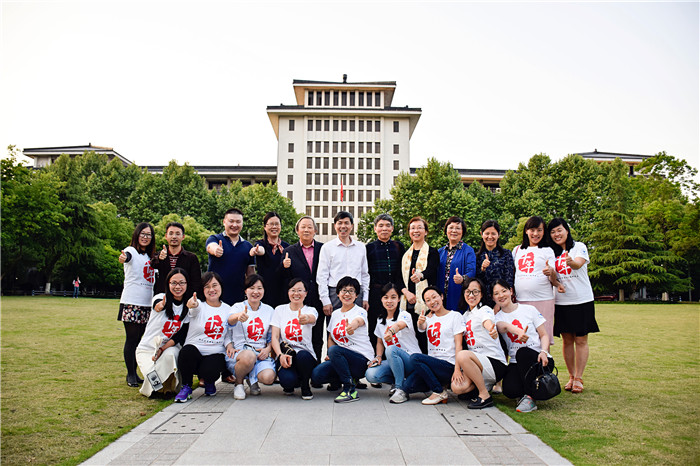 微信图片_20170508085234.jpg