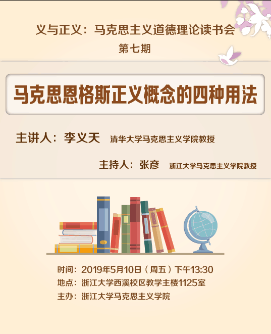 QQå¾ç20190430092442.png