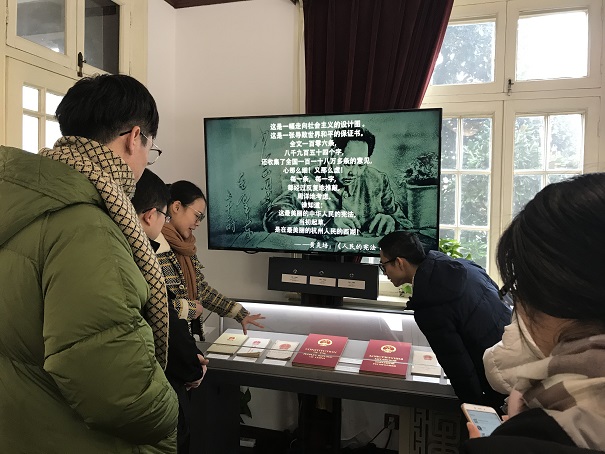 微信图片_20190107091652.jpg