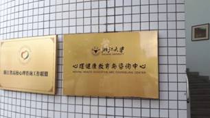 WeChat Image_20180923152513.jpg