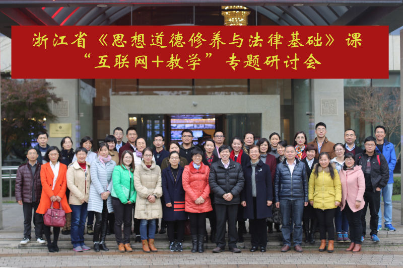 基础互联网+.jpg 基础互联网+.jpg