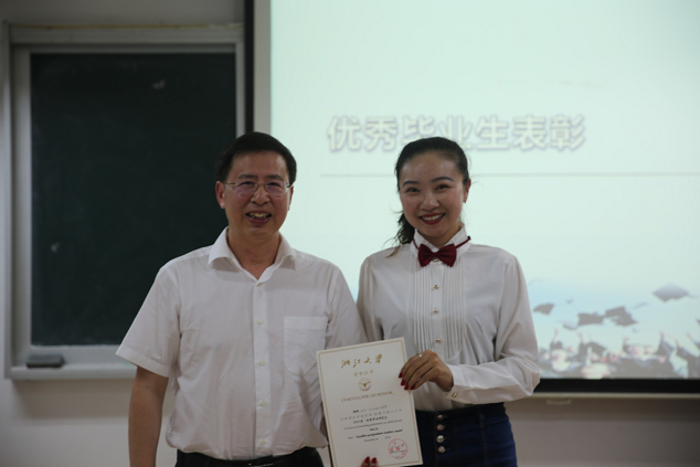 图片9.png 图片9.png