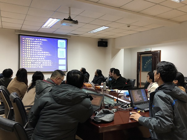 微信图片_20190107091620.jpg