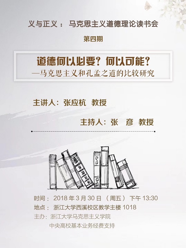 微信图片_20180328130239.jpg 微信图片_20180328130239.jpg