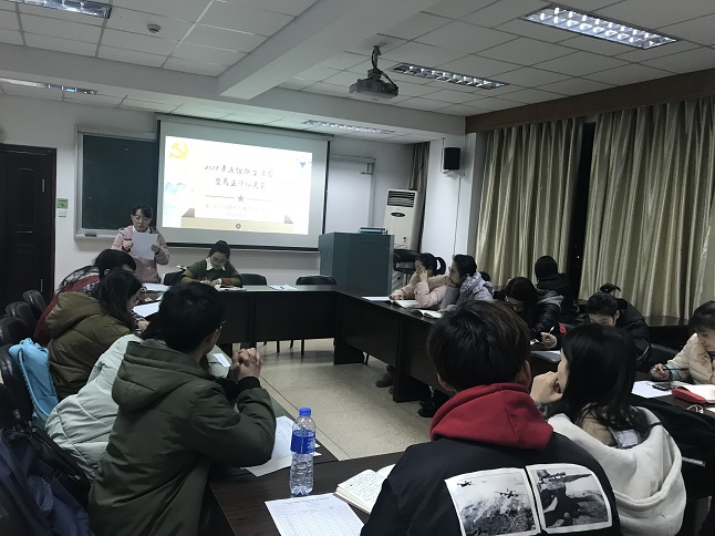 评议2.jpg 评议2.jpg